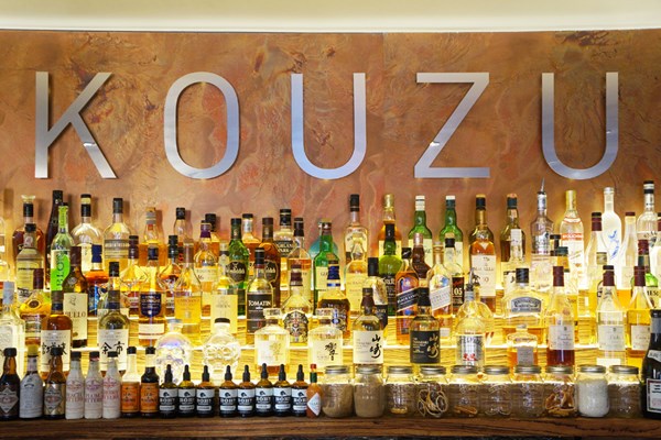 Japanese Whiskey Tasting for Two at Kouzu Restaurant Japanese Whiskey Tasting for Two at Kouzu Restaurant