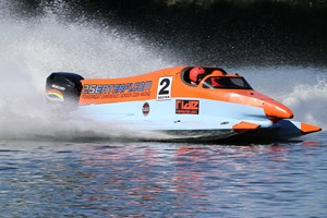 F1 High Speed Passenger Boat Ride