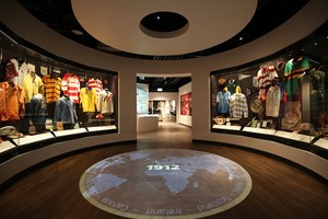 Entry to The World Rugby Museum for Two Adults and Two Children