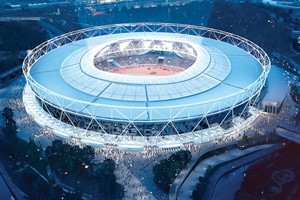Match Day Tour of London Stadium for Two Adults