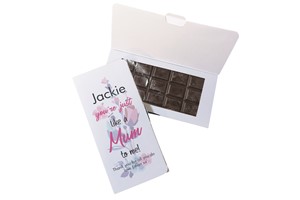 Personalised Just Like a Mum to Me Dark Chocolate Card