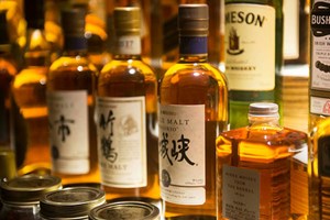 Japanese Whiskey Tasting for Two at Kouzu Restaurant