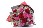 Be Mine Bouquet