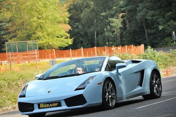 Lamborghini Gallardo Junior Drive