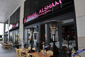 11 Course Tasting Menu with Wine for Two at Yamal Alsham Image 2