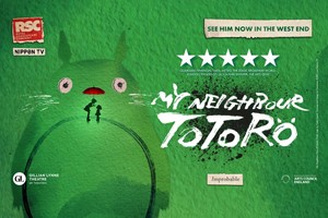 Theatre Tickets to My Neighbour Totoro for Two picture