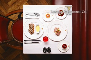 Marco Pierre White Six Course Gourmet Meal with a Cocktail for Two at London Steakhouse Co. picture