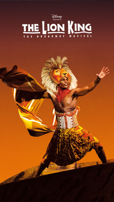 Theatre Tickets to The Lion King for Two collection picture